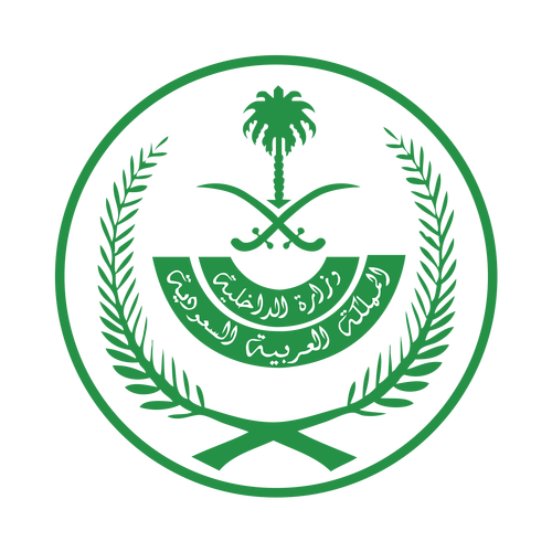 Security and Surveillance Licensing